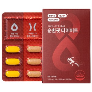 이츠스포츠 순환핏 다이어트 보조제, 30정, 1개