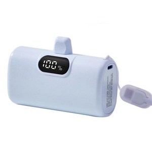 오지렌 10000mAh 대용량 도킹형 고속충전 보조배터리, 블루, GM10, 1