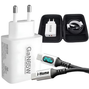 초고속 국산충전기 아이홈 Gan65W 30W 20W C타입 PD PPS 60W블레이디케이블 CtoC 240W LED초고속충전케이블