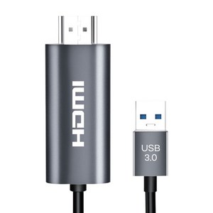 비에스 USB 3.0 to HDMI 케이블 2M