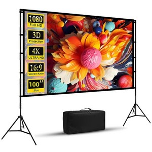 NOTOO 빔프로젝터 스크린 삼각대 세트 고밀도 폴리에스터 백색 주름방지 가정용/실외용 접이식 이동형 + 듀얼 삼각대+휴대용 가방 포함