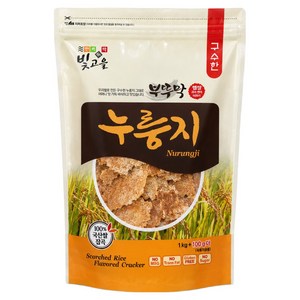 부뚜막 100%국산 햅쌀귀리현미누룽지 1.1kg 1개, 1.1kg, 2개