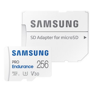삼성전자 마이크로SD카드 PRO Endurance 256G MB-MJ256KA/APC