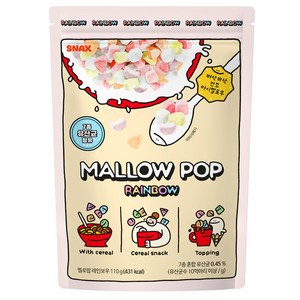 멜로팝 레인보우, 110g, 1개