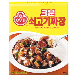 오뚜기3분 쇠고기 짜장, 200g, 24개