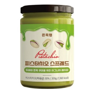 쫀득랩 피스타치오 스프레드 국내 제조, 200g, 2개