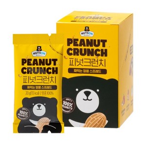 [넛츠온]넛버터 스프레드 스틱 피넛크런치/ 무첨가 땅콩버터/ 무가당 땅콩버터 스틱, 200g, 1박스