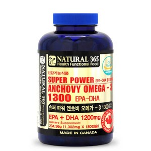 내츄럴 365 캐나다 슈퍼파워 엔초비 오메가3 1300 (1병-6개월분), 180정, 1개