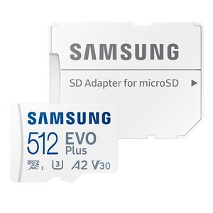 삼성전자 EVO PLUS 마이크로SD 메모리카드 MB-MC512KA/KR