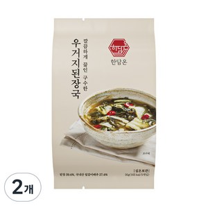 한담온 깔끔하게 끓인 구수한 우거지된장국 동결건조 블럭국 간편식 즉석국 5개입, 50g, 2개
