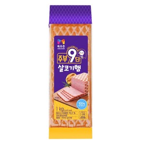 농협목우촌 주부9단 살코기햄 1KG+1KG (총2개), 1kg, 2개
