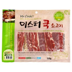 미스터쿡 강아지 스테이크 건조간식