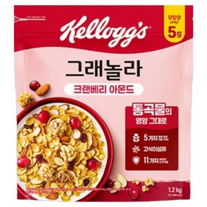 켈로그 크랜베리 아몬드 그래놀라 시리얼, 1.2kg, 4개