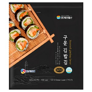 대한물산 구운 김밥김 50p, 120g, 1개