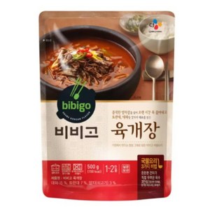 비비고 육개장, 500g, 5개