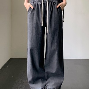 MSF 우먼즈 여성용 밴딩 와이드 데님 팬츠