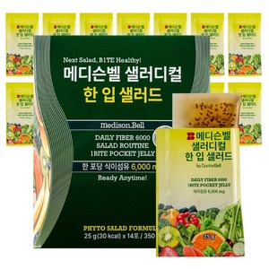 [TV속 그제품] 이종민원장의 메디슨벨 샐러디컬 한입 샐러드 전참시 아이오아이 김세정 식이섬유 샐러드젤리, 25g, 8개