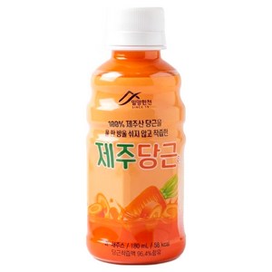 당근 주스 국내산 제주 100% 착즙, 180ml, 15개