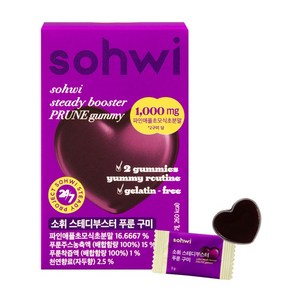 소휘 스테디부스터 푸룬 구미 젤리 파인애플사이다비니거 건자두 식이섬유, 3g, 30개