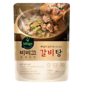 비비고 갈비탕, 400g, 2개