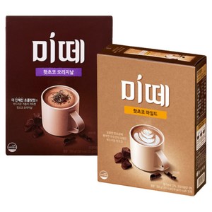 글로벌스토어 핫초코 코코아 미떼 마일드 오리지널 20T