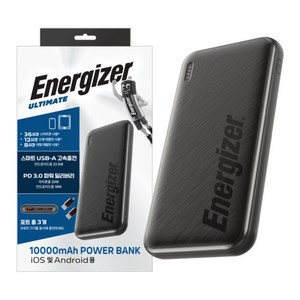에너자이저 고속충전 슬림 보조배터리 10000mAh PD 20W QC 22.5W 3포트 LED잔량표시 초경량 215g