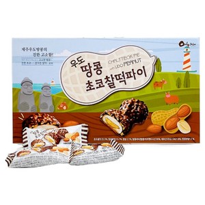 제주 우도땅콩초코찰떡파이, 360g, 2개