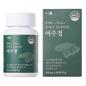 라운지셀 국내산 프리미엄 약방애 여주정, 60정, 3개
