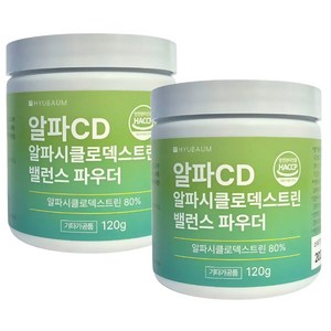 휴바움 알파시디 알파시클로덱스트린 알파CD 분말, 120g, 2개