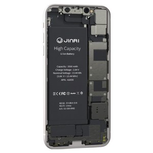 진리 아이폰13 프로 대용량 배터리 자가교체 자가수리 KC인증 배터리교체 3330mAh