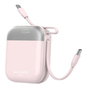아이시 솔리디온 미니 준고체 보조배터리 10000mAh 초소형 듀얼 C타입 케이블 일체형 22.5W 고속충전 난연소재 기내반입 CCC인증