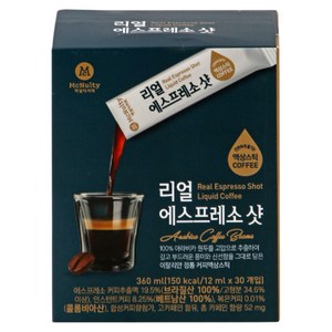 맥널티 리얼 에스프레소 샷