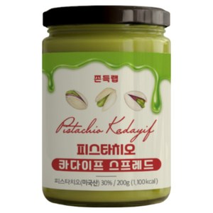 쫀득랩 피스타치오 카다이프 스프레드 국내 제조 두바이 쫀득 쿠키 두쫀쿠 전용