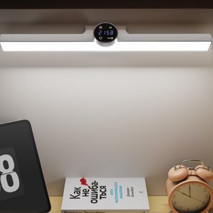 Omnexia LED 자석 탁상 스탠드 시계 기능 학습용 램프 리모컨 화장대 조명