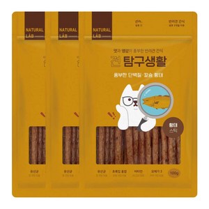 네츄럴랩 견 탐구생활 건조간식