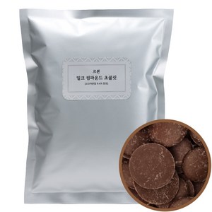 푸드길 르본 밀크 코팅 컴파운드 초콜릿, 1kg, 1개