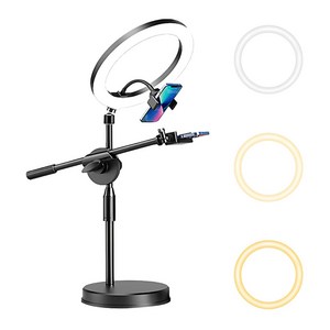 VergHatia LED 링라이트 핸드폰 촬영 거치대 유튜브 수직촬영 생방송 브래킷 각도 조절 가능