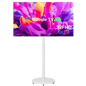 무빙큐빅스 FHD QLED TV, 81cm/32인치, 스마트 TV, 스탠드형, 고객직접설치