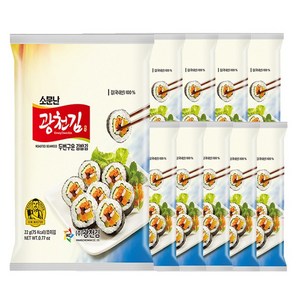 광천김 소문난 두번 구운 김밥김, 22g, 10개