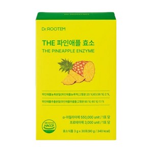 닥터루템 정품 THE 파인애플 효소, 90g, 1개