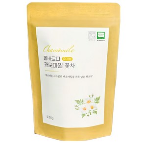 올바르다 유기농 캐모마일 차 티 꽃차 리필 원물