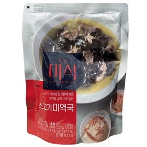 더미식 소고기미역국, 350g, 2개