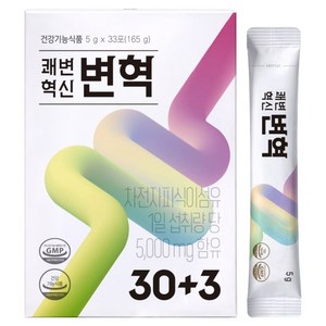 쾌변혁신 변혁 차전자피 식이섬유, 165g, 1개