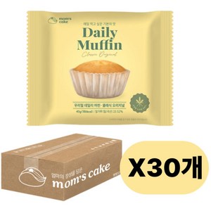 우리밀 데일리 머핀 오리지널, 40g, 30개