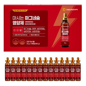 대웅생명과학 마시는 젖산 마그네슘 영양제 식약청 인증, 14회분, 1개