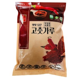 국산 해아란 고춧가루 1kg . 보통맛/최근제조/양념용