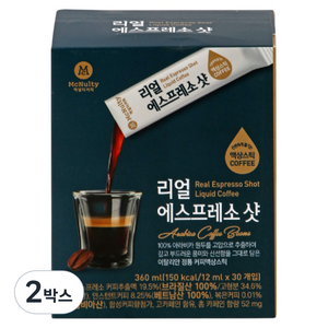 맥널티 리얼 에스프레소 샷