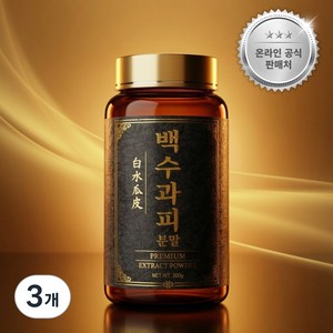 황진원 백수과피 프리미엄 분말, 200g, 3개