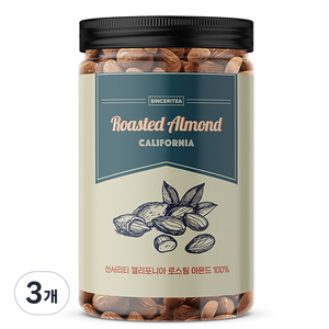신서리티 캘리포니아 로스팅 아몬드 100%