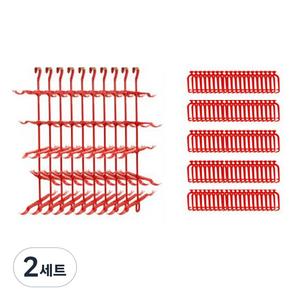 우블리스 감건조대 말리는기구 곶감걸이 10개 + 고정핀100개, 2세트